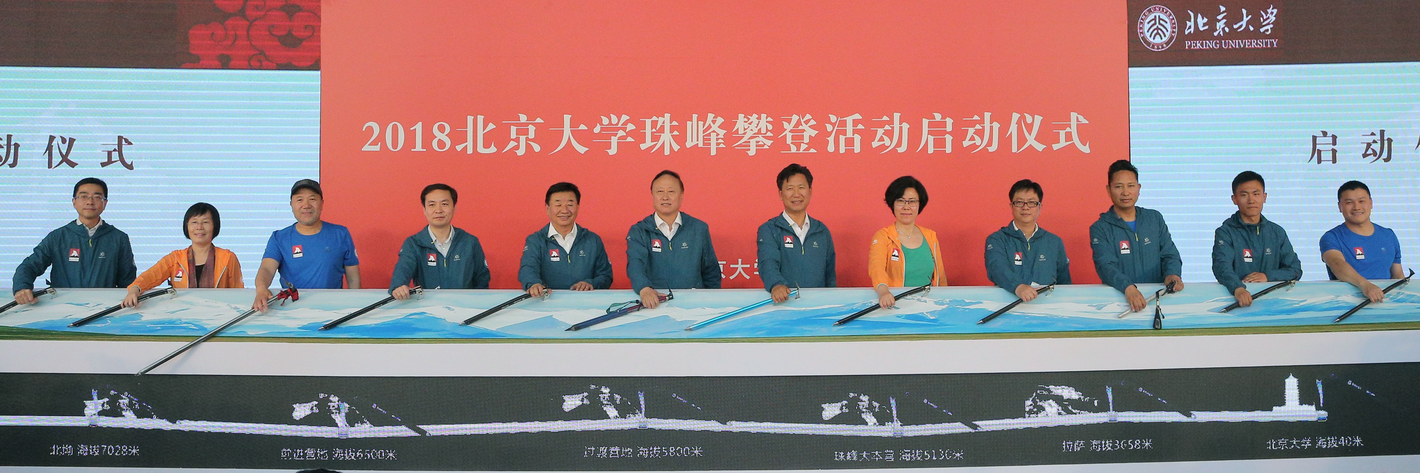 中国·BB贝博艾弗森(股份)有限公司-官方网站