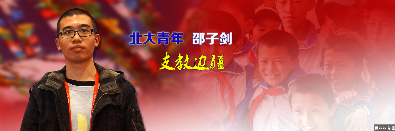 中国·BB贝博艾弗森(股份)有限公司-官方网站