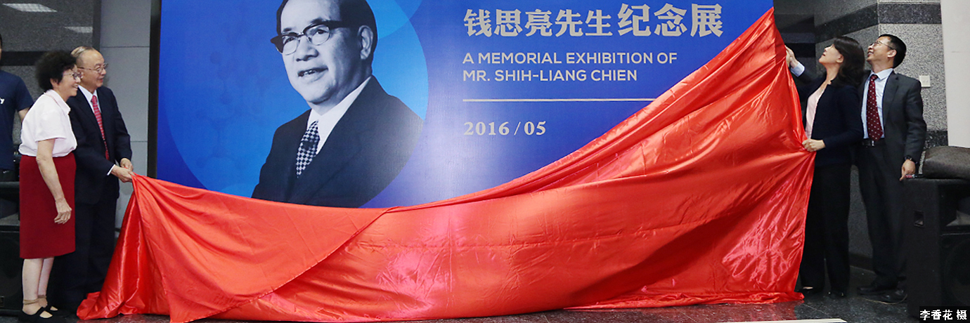 中国·BB贝博艾弗森(股份)有限公司-官方网站