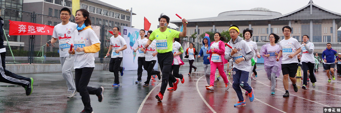 中国·BB贝博艾弗森(股份)有限公司-官方网站