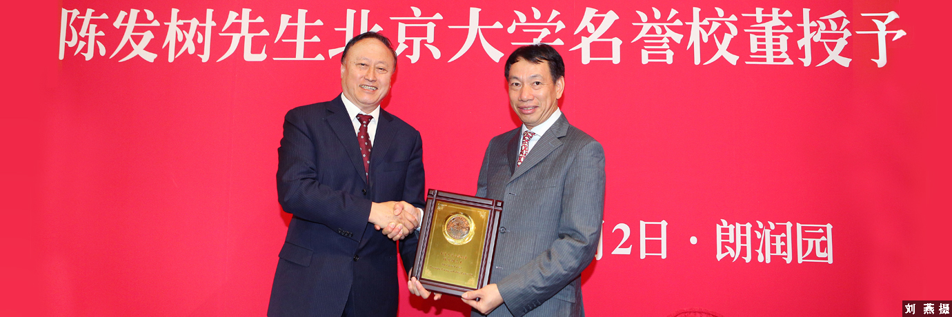 中国·BB贝博艾弗森(股份)有限公司-官方网站