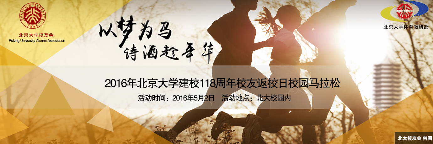 中国·BB贝博艾弗森(股份)有限公司-官方网站