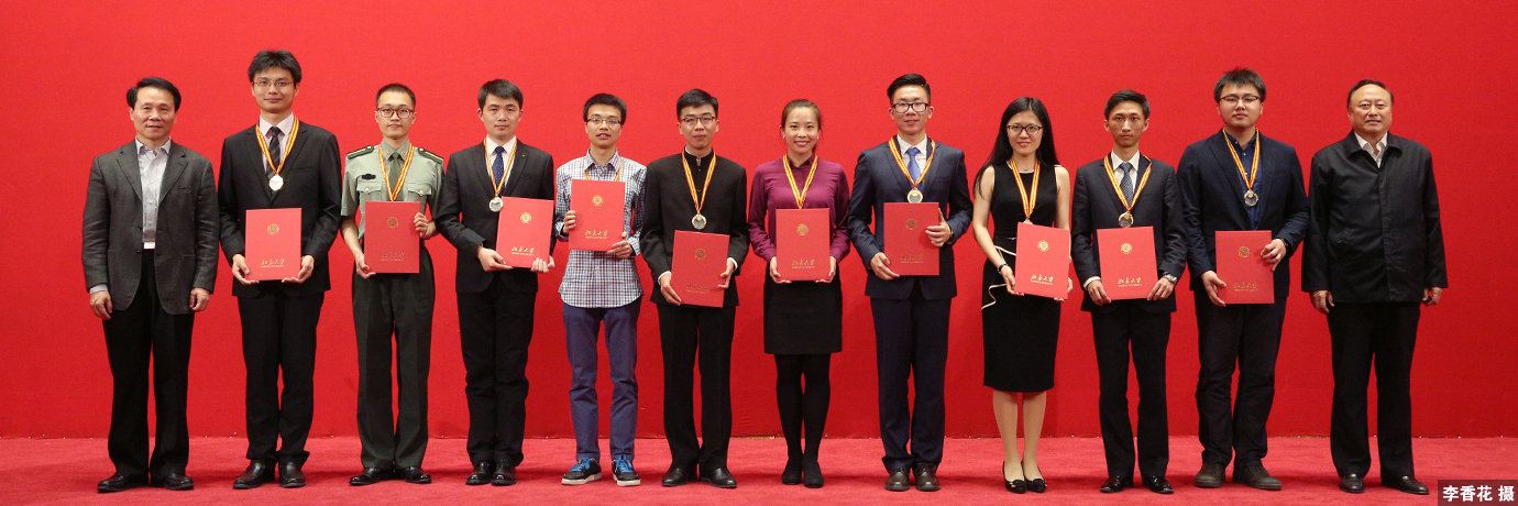 中国·BB贝博艾弗森(股份)有限公司-官方网站