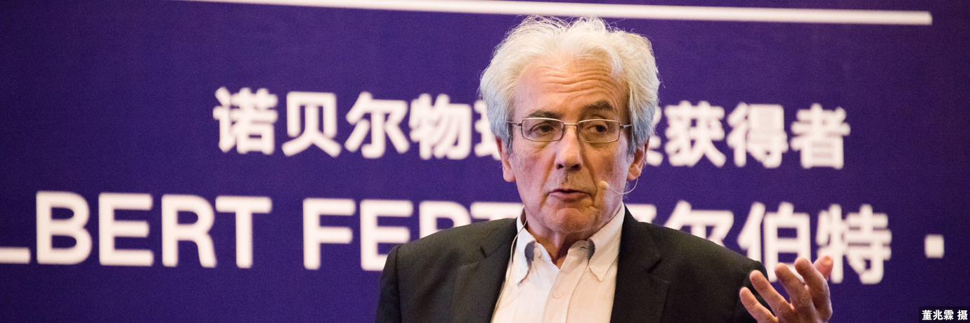 中国·BB贝博艾弗森(股份)有限公司-官方网站