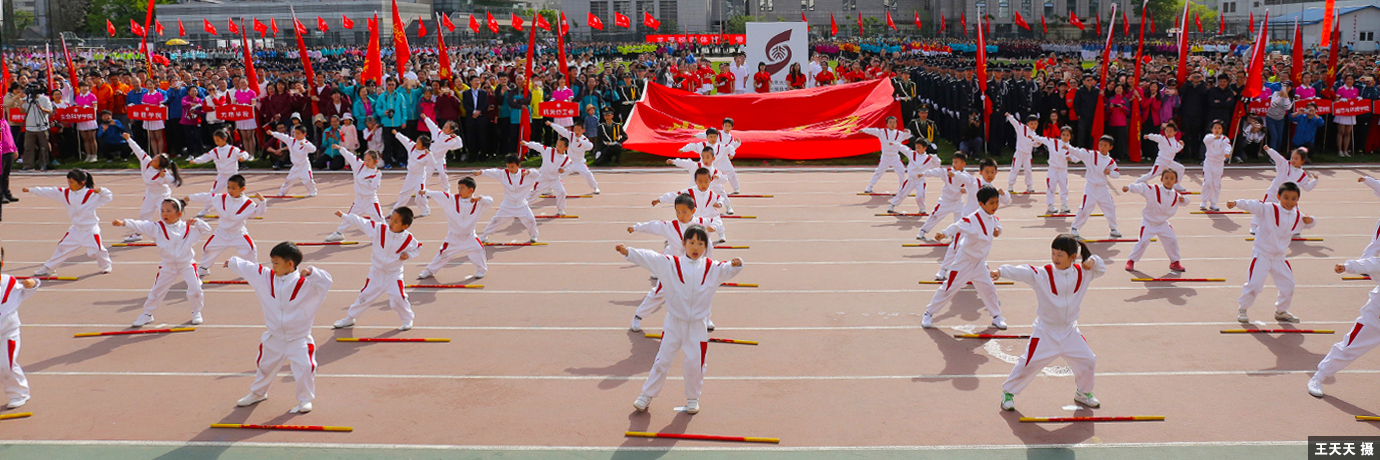 中国·BB贝博艾弗森(股份)有限公司-官方网站