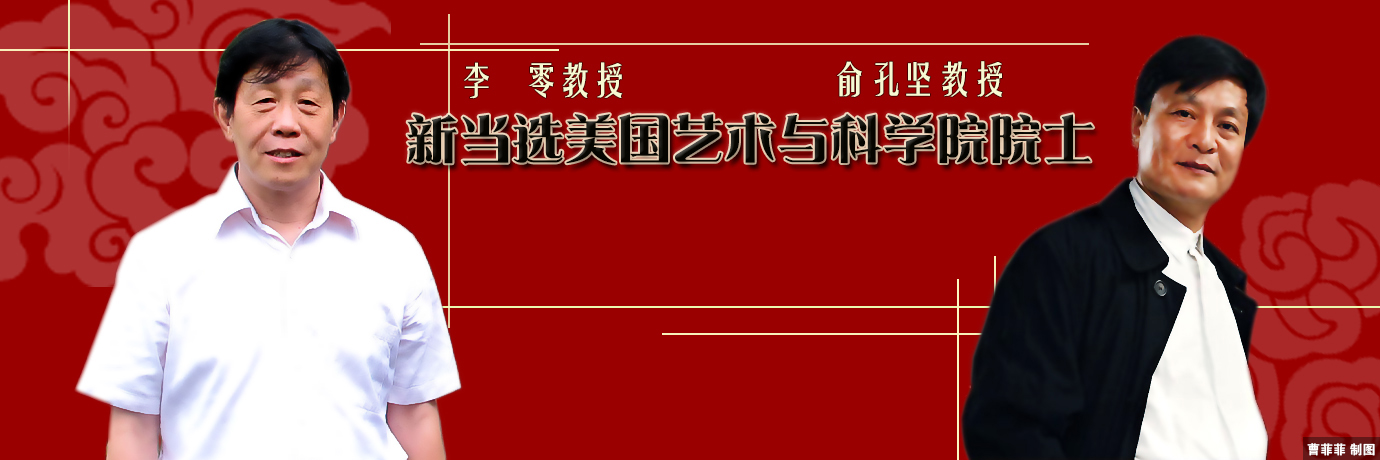 中国·BB贝博艾弗森(股份)有限公司-官方网站
