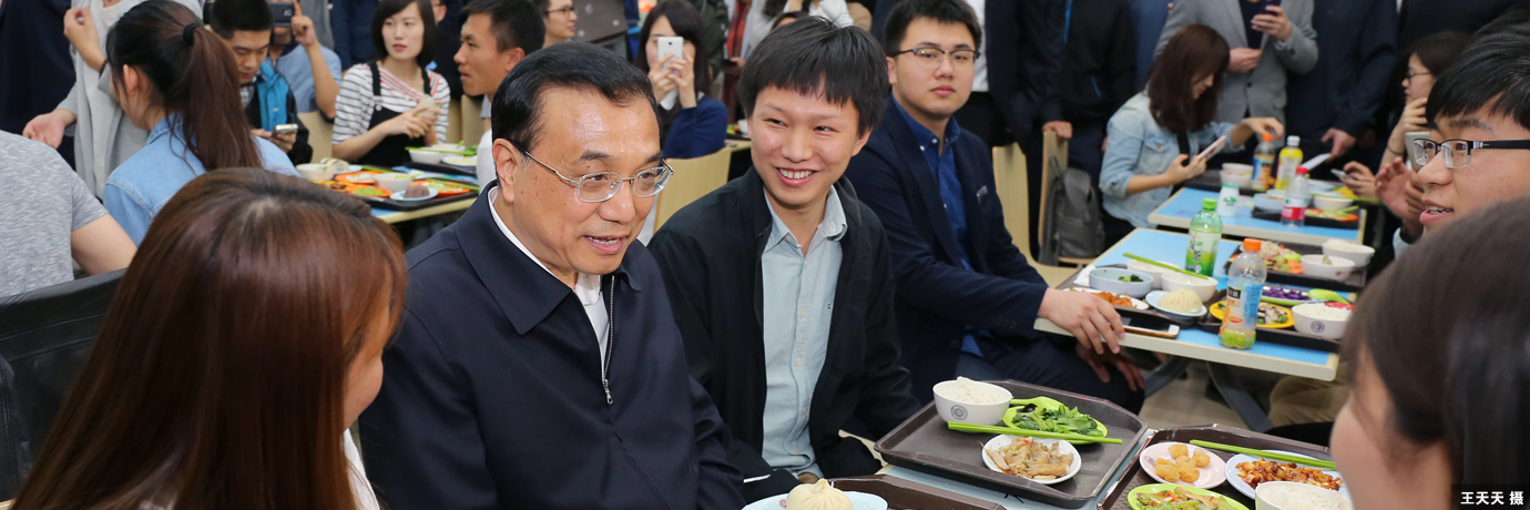 中国·BB贝博艾弗森(股份)有限公司-官方网站