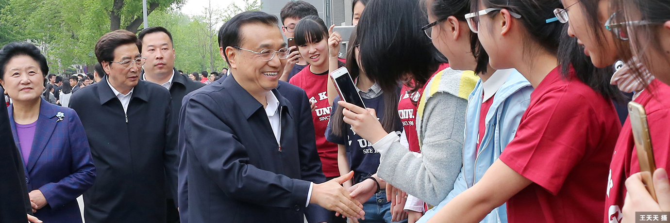 中国·BB贝博艾弗森(股份)有限公司-官方网站