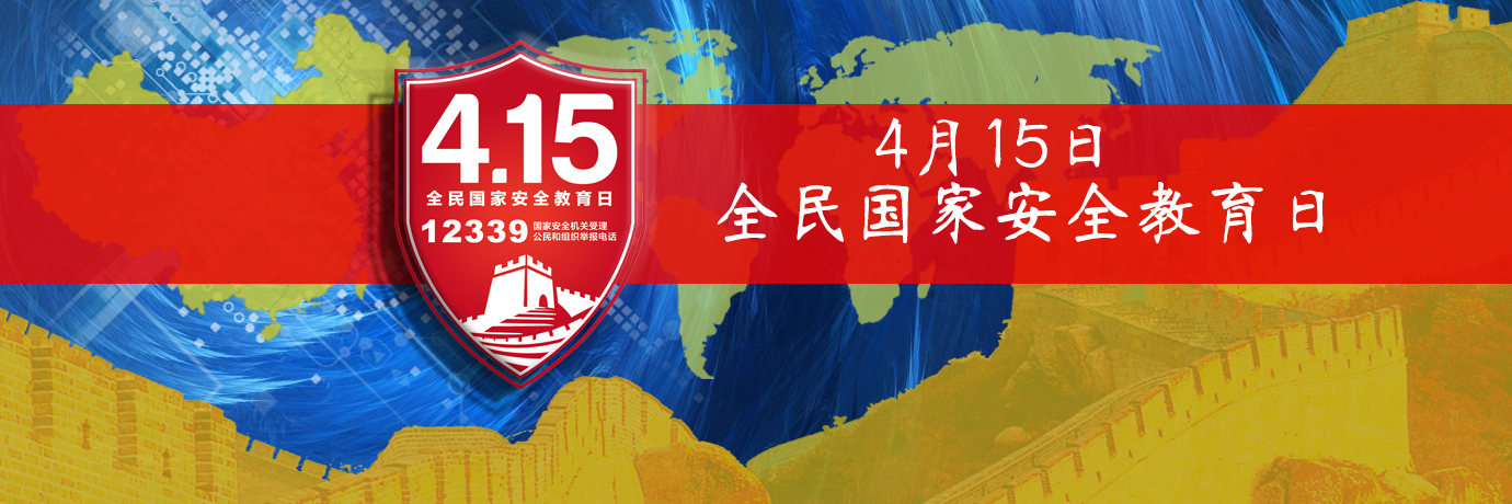 中国·BB贝博艾弗森(股份)有限公司-官方网站