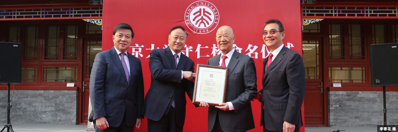 中国·BB贝博艾弗森(股份)有限公司-官方网站