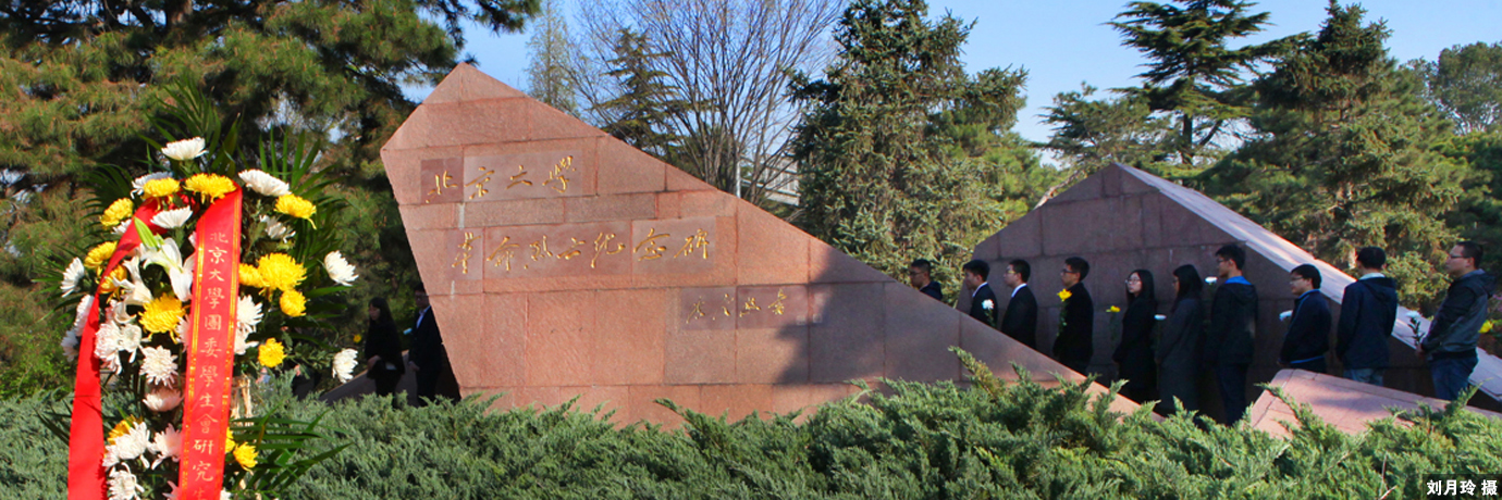 中国·BB贝博艾弗森(股份)有限公司-官方网站