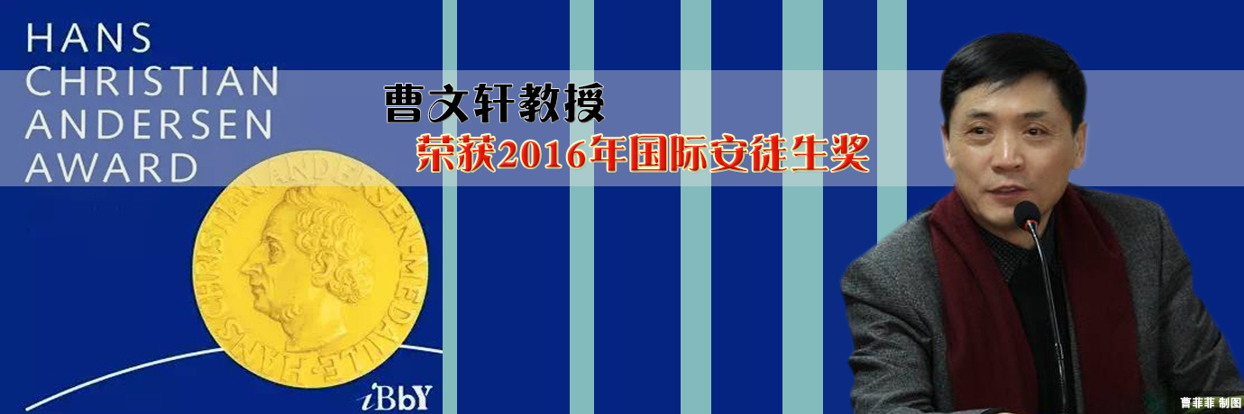 中国·BB贝博艾弗森(股份)有限公司-官方网站