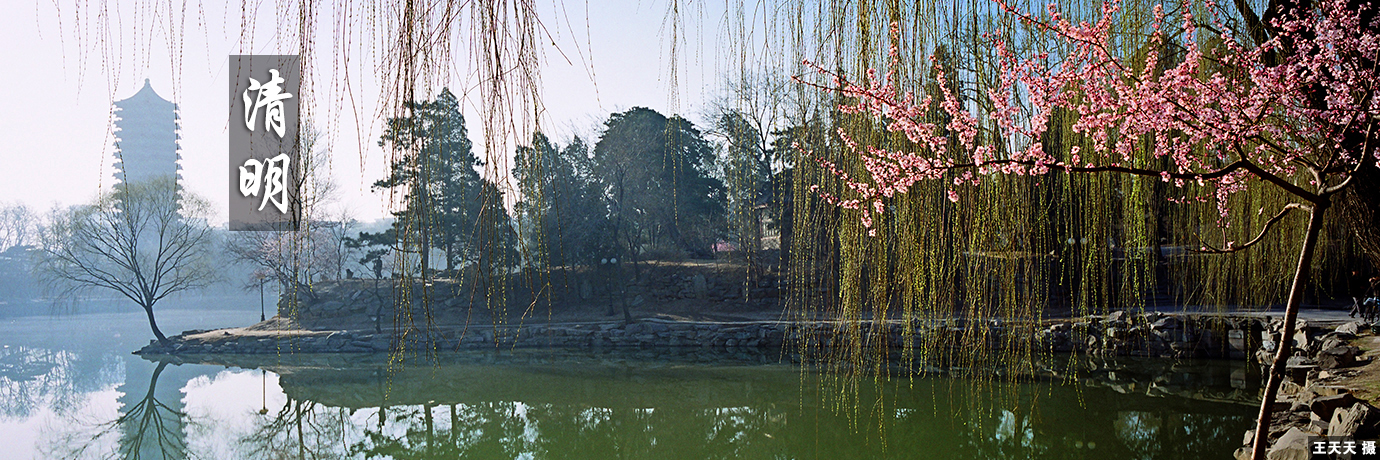 中国·BB贝博艾弗森(股份)有限公司-官方网站