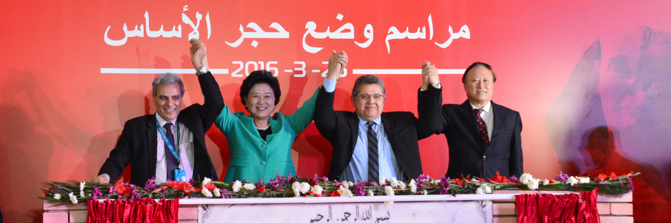 中国·BB贝博艾弗森(股份)有限公司-官方网站