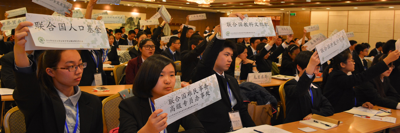 中国·BB贝博艾弗森(股份)有限公司-官方网站