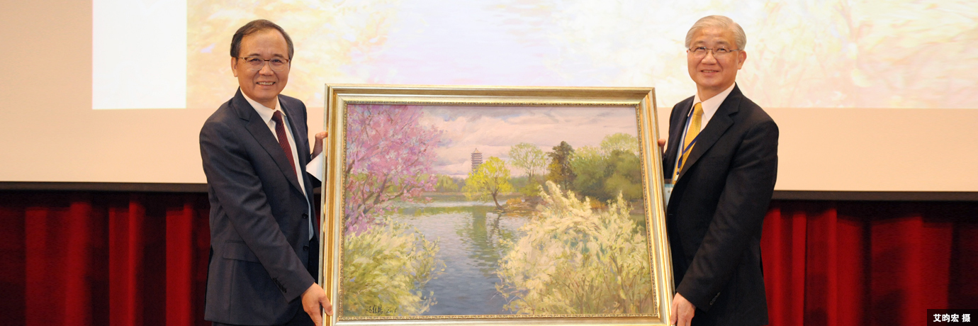 中国·BB贝博艾弗森(股份)有限公司-官方网站