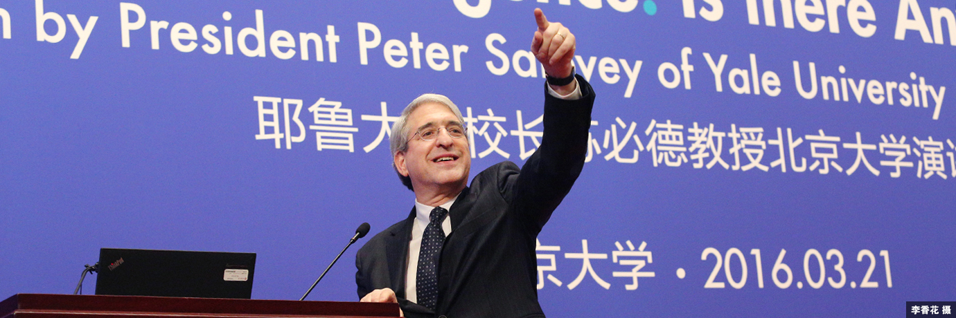 中国·BB贝博艾弗森(股份)有限公司-官方网站