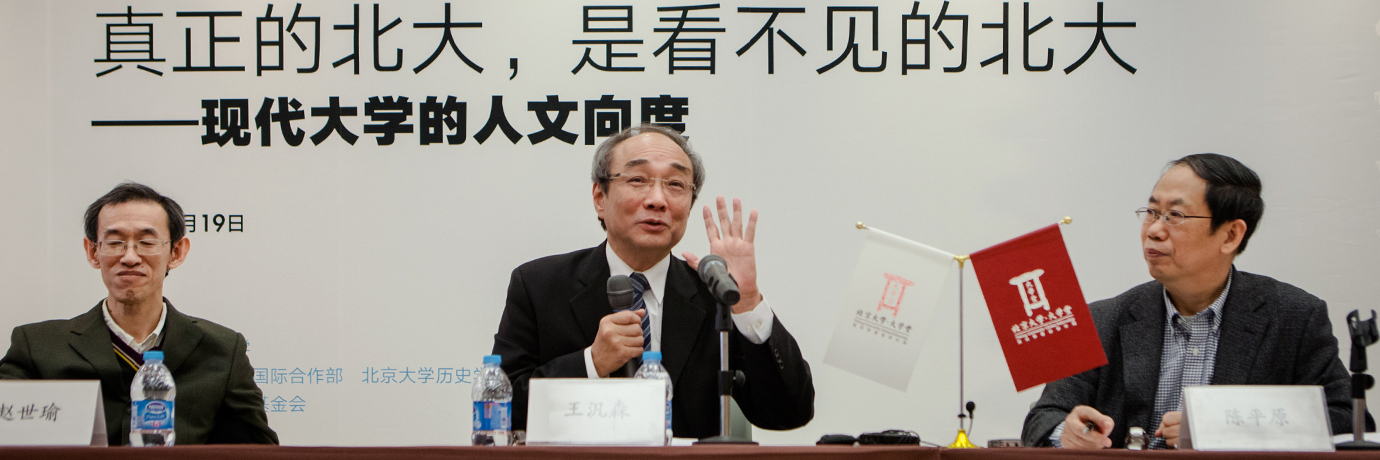 中国·BB贝博艾弗森(股份)有限公司-官方网站