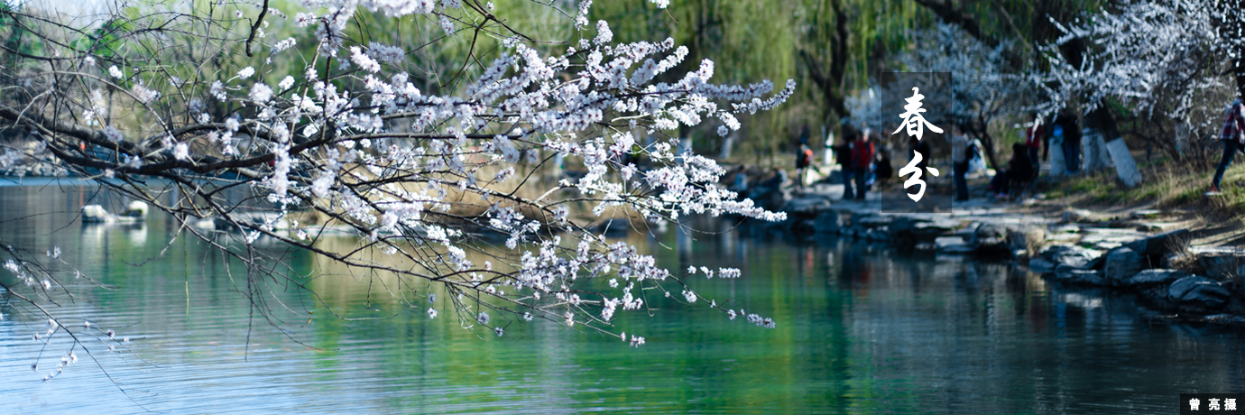 中国·BB贝博艾弗森(股份)有限公司-官方网站