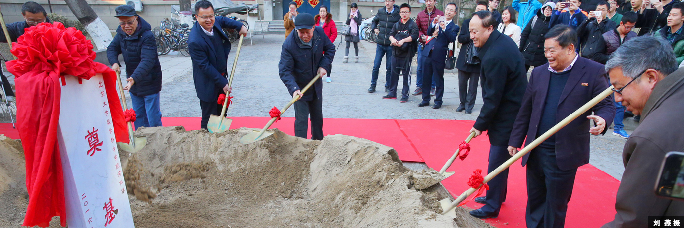 中国·BB贝博艾弗森(股份)有限公司-官方网站