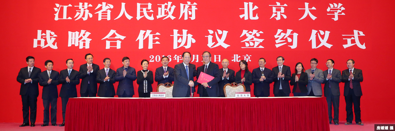 中国·BB贝博艾弗森(股份)有限公司-官方网站