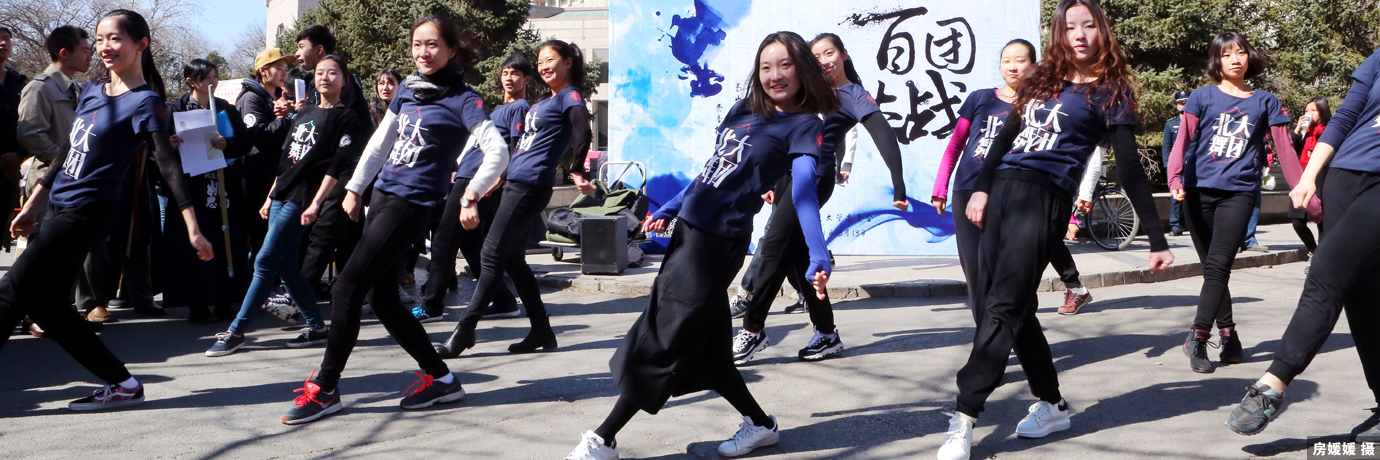 中国·BB贝博艾弗森(股份)有限公司-官方网站