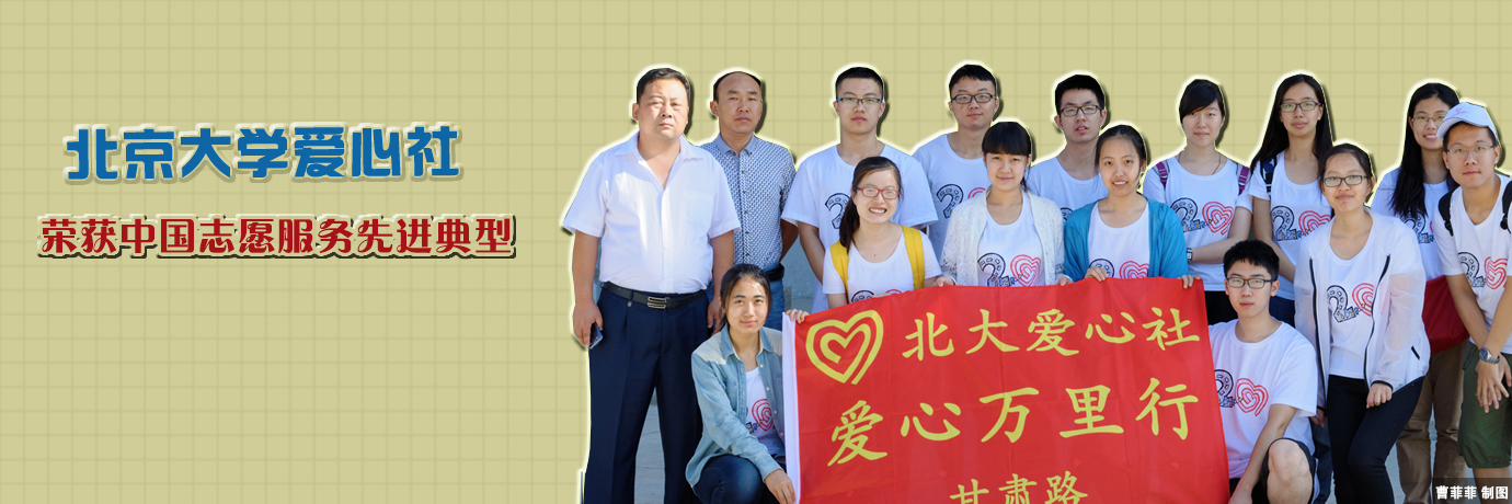 中国·BB贝博艾弗森(股份)有限公司-官方网站