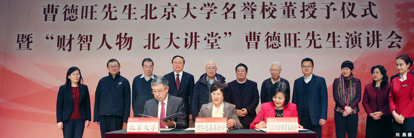 中国·BB贝博艾弗森(股份)有限公司-官方网站