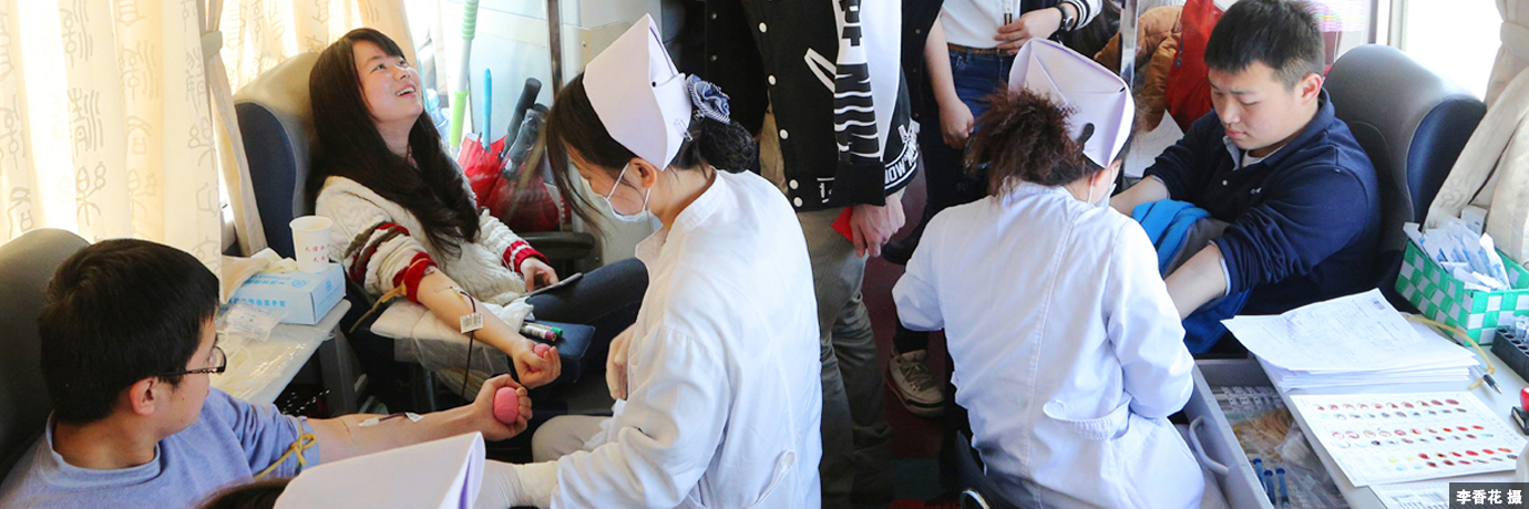 中国·BB贝博艾弗森(股份)有限公司-官方网站