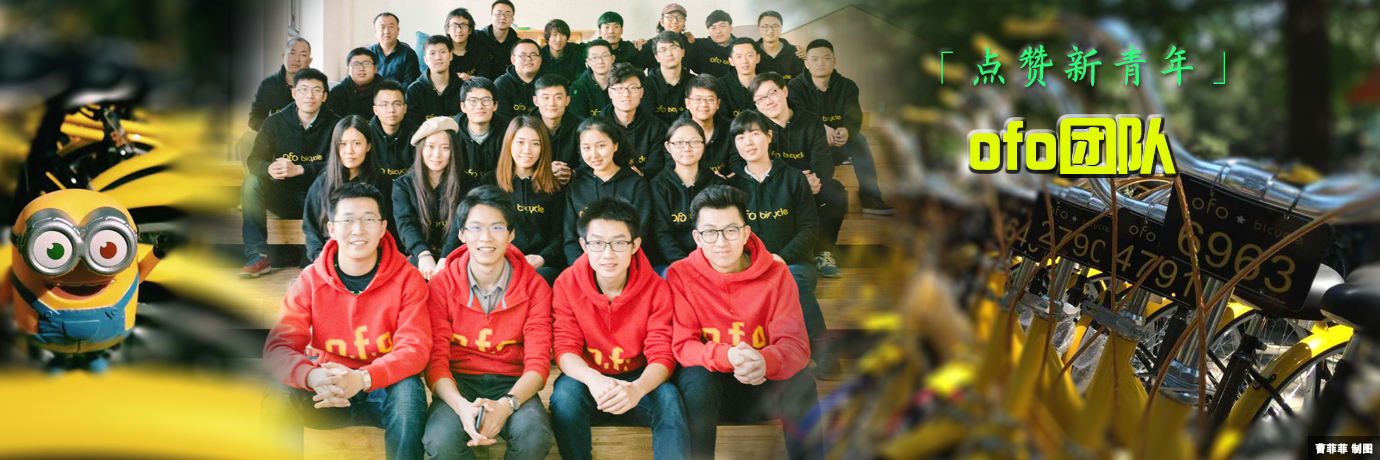 中国·BB贝博艾弗森(股份)有限公司-官方网站