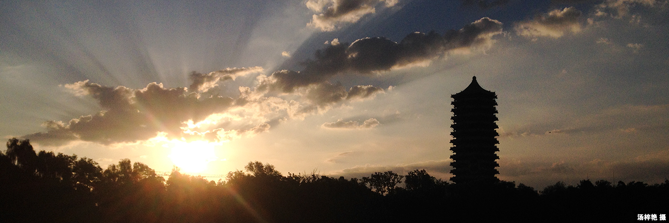 中国·BB贝博艾弗森(股份)有限公司-官方网站