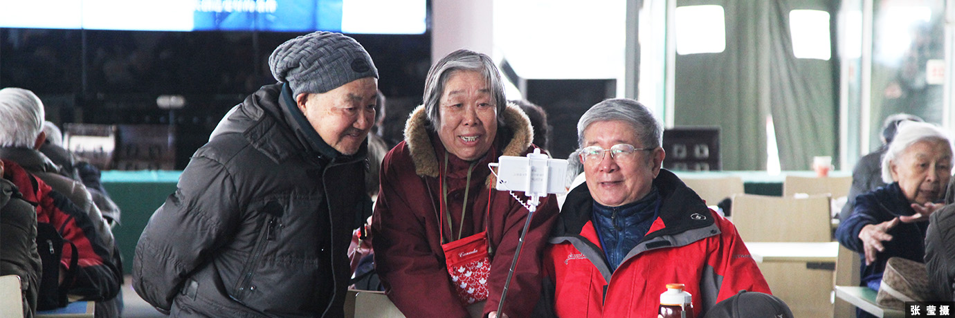 中国·BB贝博艾弗森(股份)有限公司-官方网站