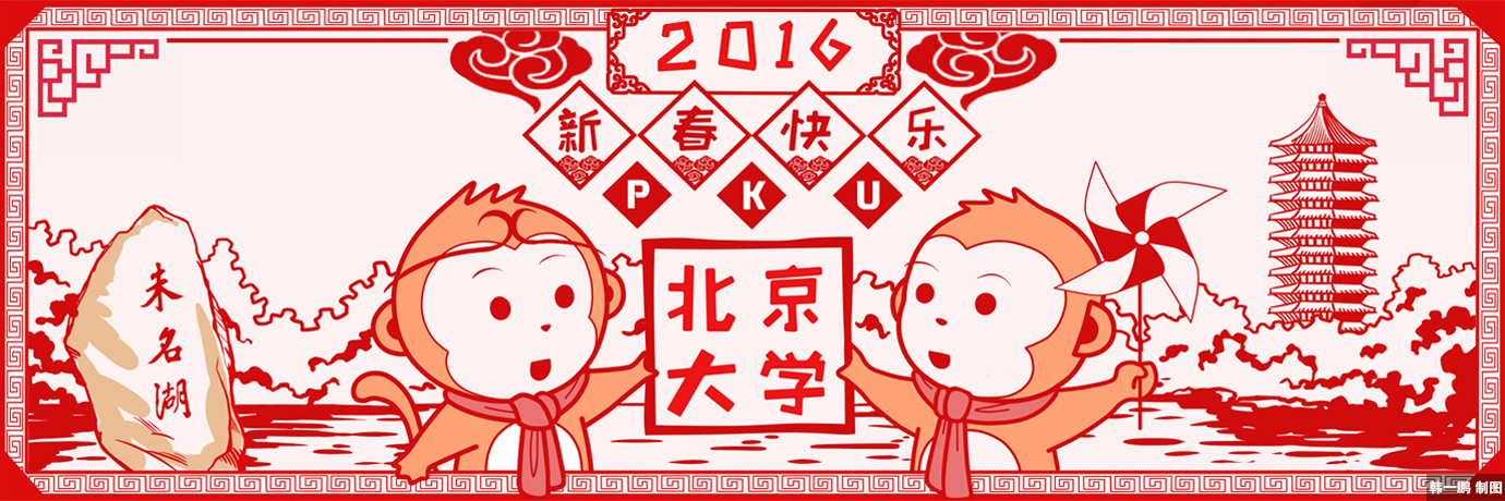 中国·BB贝博艾弗森(股份)有限公司-官方网站