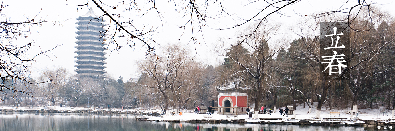 中国·BB贝博艾弗森(股份)有限公司-官方网站