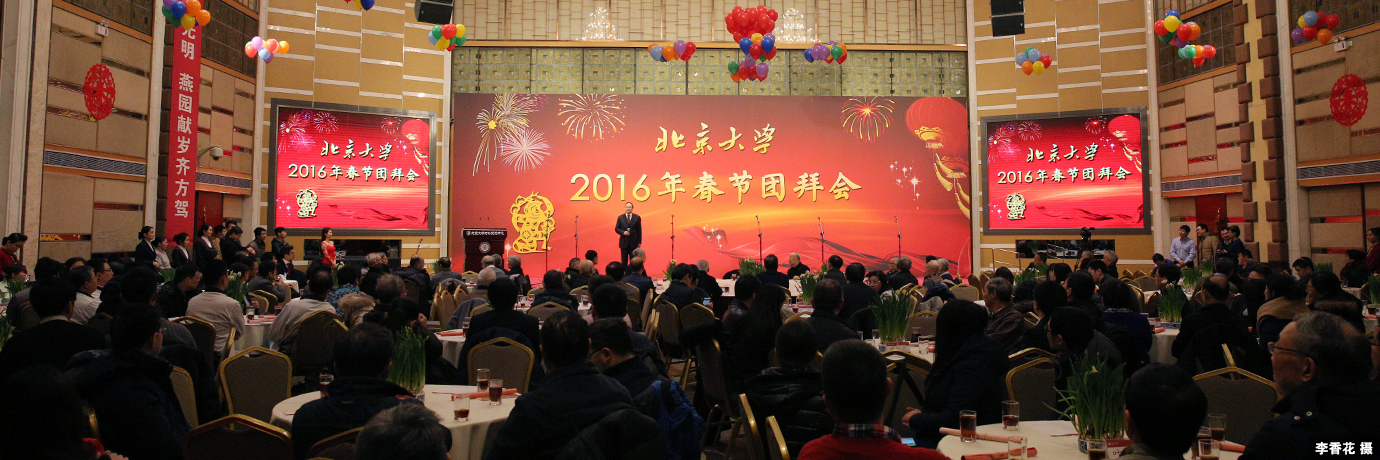 中国·BB贝博艾弗森(股份)有限公司-官方网站