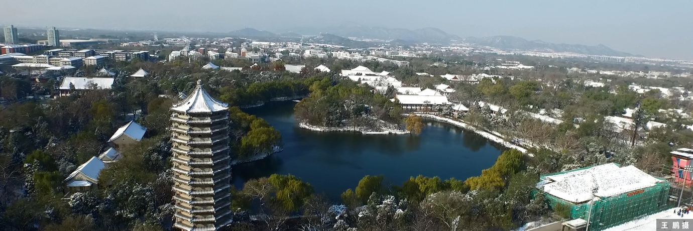 中国·BB贝博艾弗森(股份)有限公司-官方网站