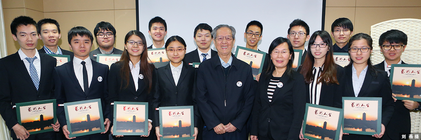 中国·BB贝博艾弗森(股份)有限公司-官方网站