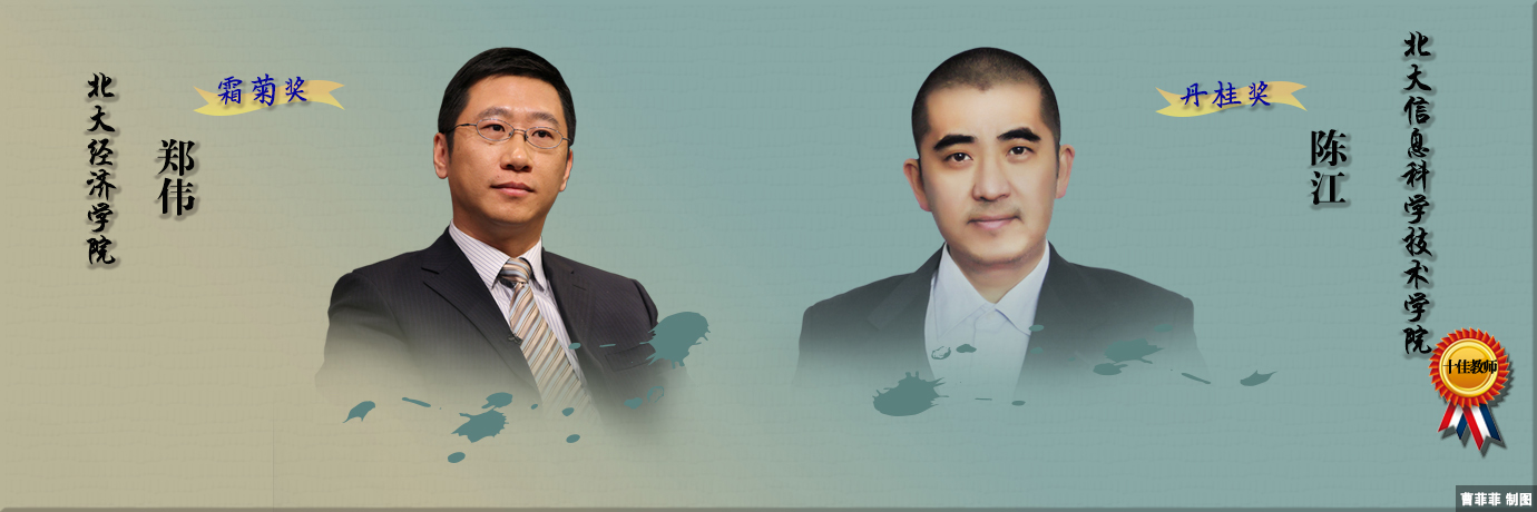 中国·BB贝博艾弗森(股份)有限公司-官方网站