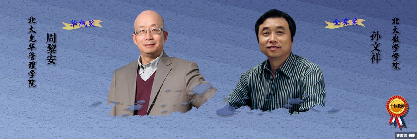 中国·BB贝博艾弗森(股份)有限公司-官方网站