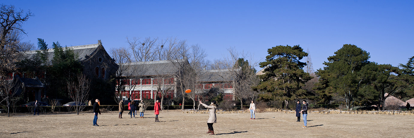 中国·BB贝博艾弗森(股份)有限公司-官方网站