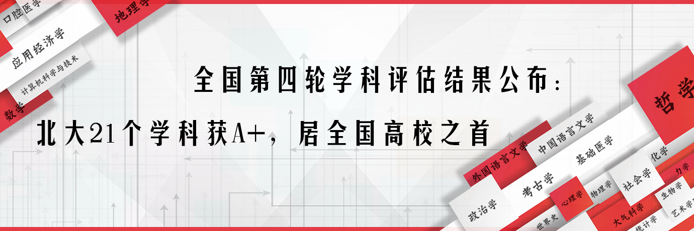 中国·BB贝博艾弗森(股份)有限公司-官方网站