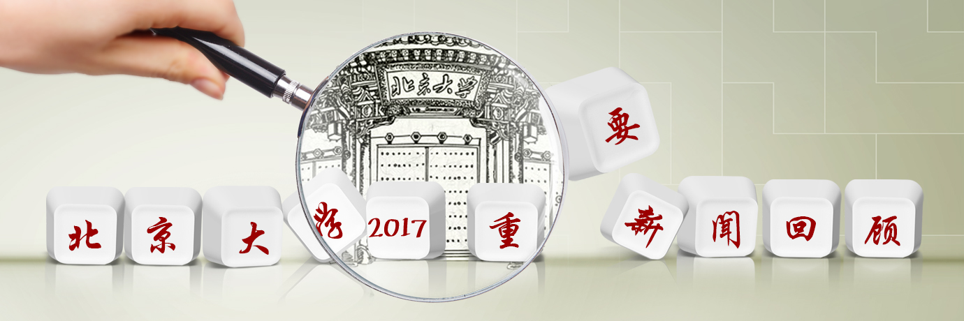 中国·BB贝博艾弗森(股份)有限公司-官方网站