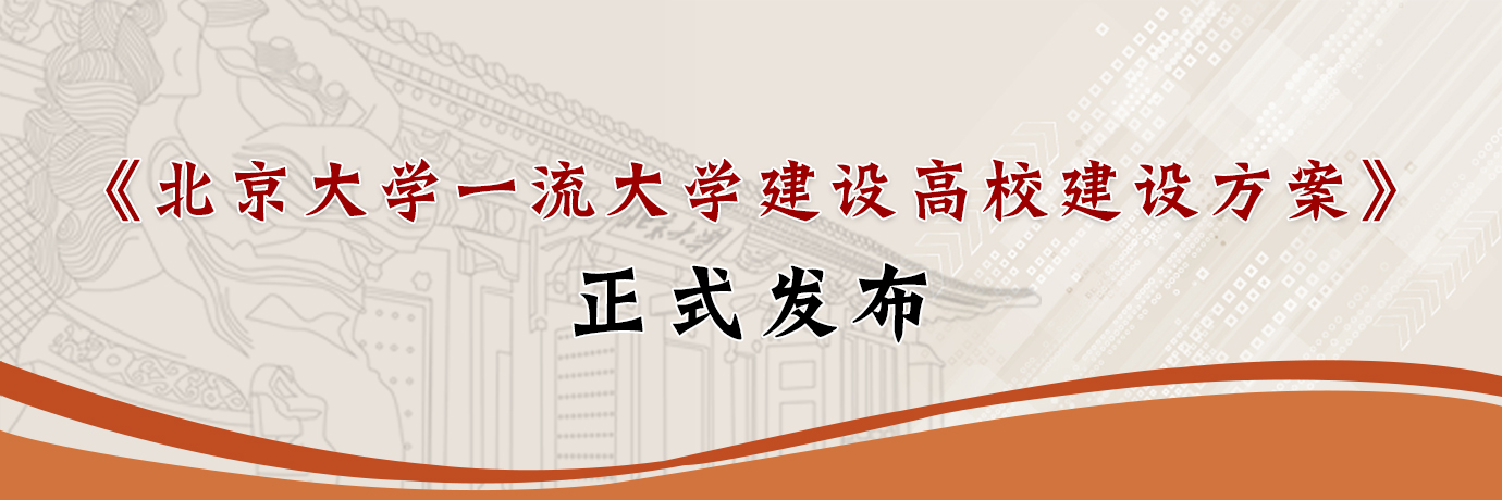中国·BB贝博艾弗森(股份)有限公司-官方网站