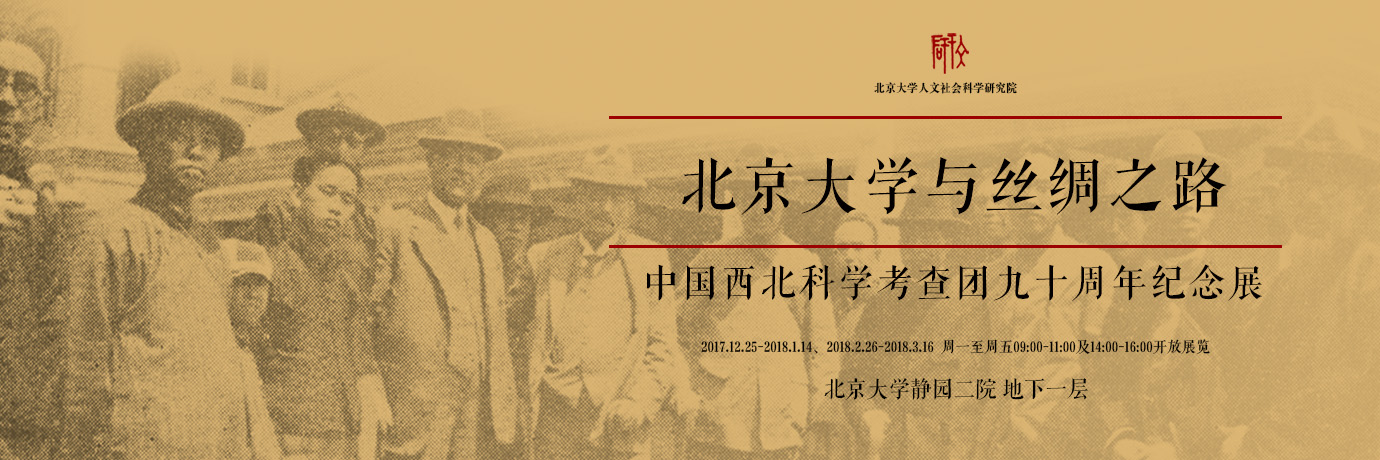 中国·BB贝博艾弗森(股份)有限公司-官方网站