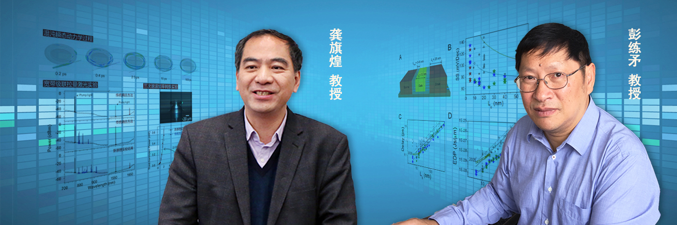 中国·BB贝博艾弗森(股份)有限公司-官方网站