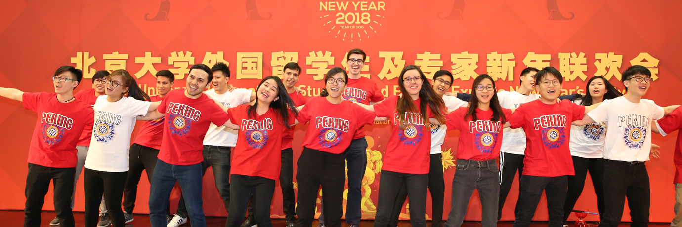 中国·BB贝博艾弗森(股份)有限公司-官方网站