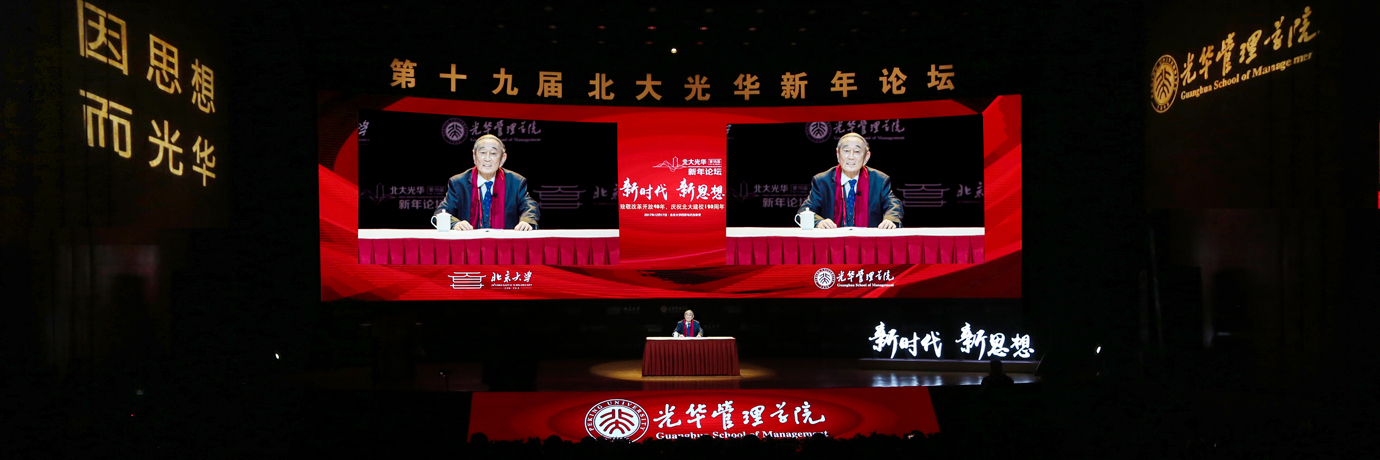 中国·BB贝博艾弗森(股份)有限公司-官方网站