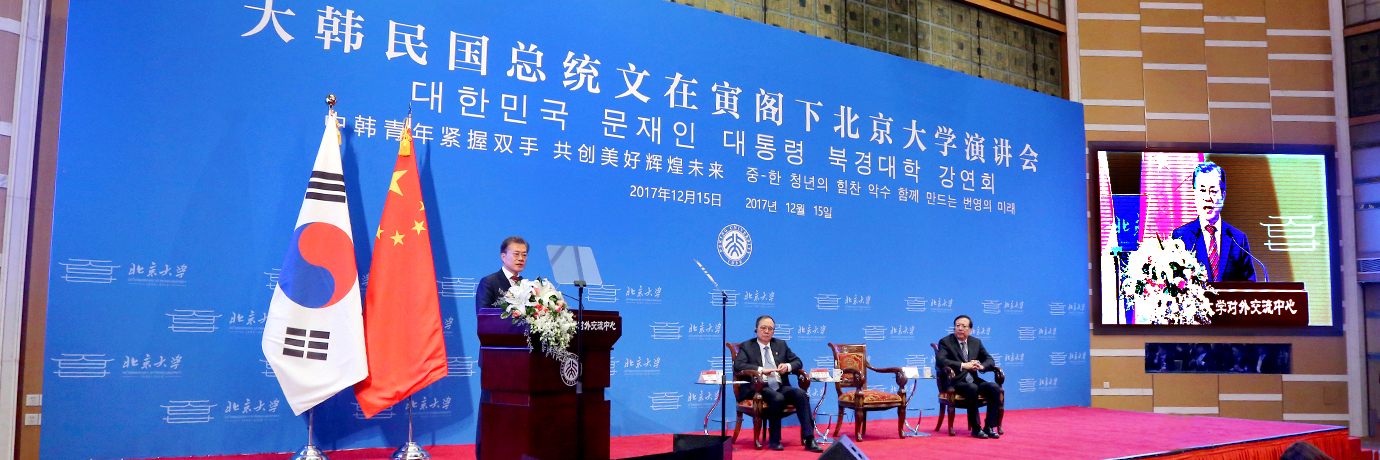 中国·BB贝博艾弗森(股份)有限公司-官方网站