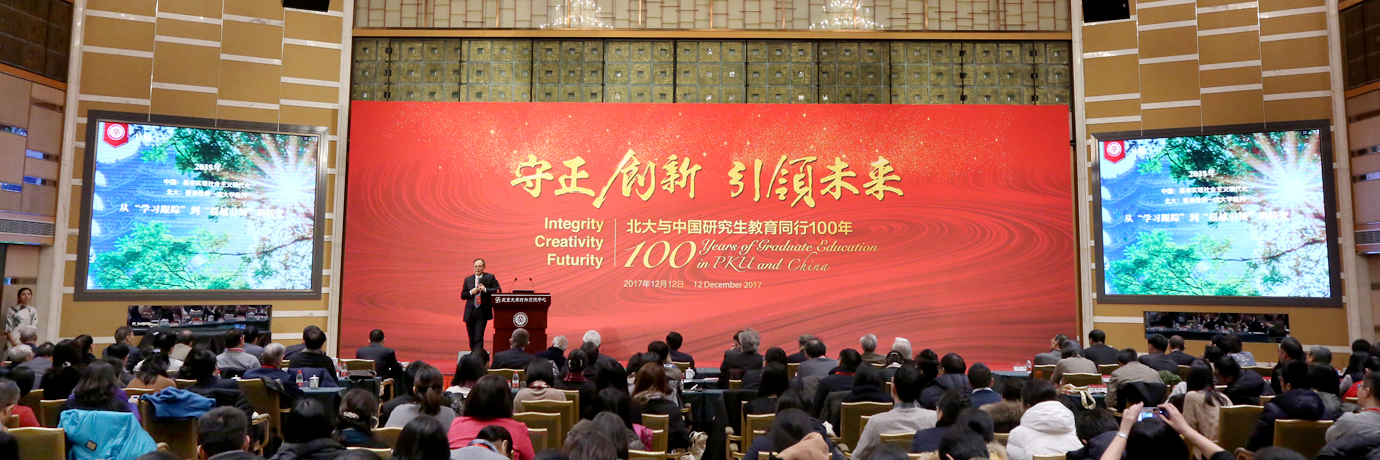 中国·BB贝博艾弗森(股份)有限公司-官方网站