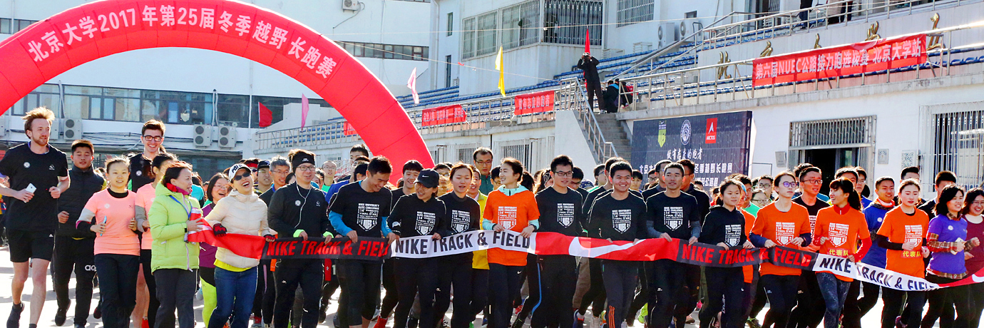 中国·BB贝博艾弗森(股份)有限公司-官方网站